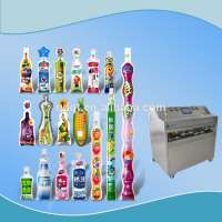 Food grade laminated folding plastic packaging vacuum water soft drinks bag